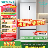 西门子（SIEMENS）504L无界（501升AB款）平嵌法式多门双循环冰箱 超薄嵌入式四开门 一级能效BCD-504W(KF89CE163C)