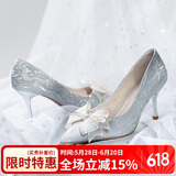 ZHR高跟鞋女优雅法式细跟女鞋水晶婚鞋女气质单凉鞋女 Y716 银色 37 