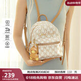 纽芝兰（NUCELLE）双肩包女2025时尚背包大学生书包大容量包包鸭子女包生日520礼物