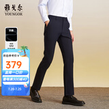 雅戈尔（YOUNGOR）休闲裤男DP棉免烫不易皱裤子宾霸莱卡面料休闲裤 VCDP319998HWA蓝色 31 78A