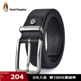 暇步士（Hush Puppies）男士皮带针扣经典复古潮流休闲百搭青年裤腰带男朋友生日礼物