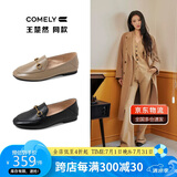 康莉（COMELY）乐福鞋女牛/羊皮平底一脚蹬单鞋圆头舒适通勤百搭小皮鞋 驼色 37 
