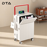 DTA行李箱20英寸24小型航空箱学生可上飞机登机旅行箱宽拉杆密码箱女 珍珠白【前开+水杯架+USB充电】 24英寸 需托运【适合7-15天出行】