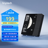 领普科技星环触屏智能开关S2 智能家庭面板触屏遥控 已接入米家APP 午夜黑