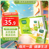 豆本豆唯甄谷物豆奶250ml*24盒 2.3g植物蛋白饮料谷物早餐奶礼盒装整箱