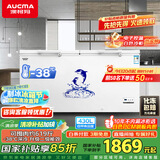 澳柯玛（AUCMA） 430升家用冰柜  商用大容量超低温冷柜 单温冷藏冷冻转换柜 顶开门冰柜电脑控温 BC/BD-430HDNE