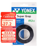 YONEX尤尼克斯羽毛球手胶运动防滑吸汗带握把胶AC102C黑色三条装