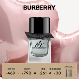 博柏利（BURBERRY）先生英伦绅士淡香氛50ml 生日520情人节礼物送男友 