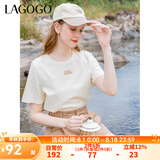 lagogo【凉感抗菌】索罗娜短袖T恤女拉谷谷夏季简约圆领正肩上衣 米色(T2) S
