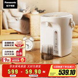 松下（Panasonic）【国家补贴】食品级涂层内胆电热水瓶 白色3升一键除氟全自动智能保温烧水壶NC-EK3000