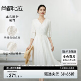 尚都比拉夏季优雅度假风V领七分灯笼袖收腰A字含亚麻连衣裙女 白色 L 
