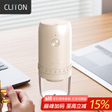 CLITON电动咖啡磨豆机 外调档咖啡豆研磨机便携手冲手磨咖啡机磨粉机