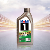美孚（Mobil）美孚1号 傲享版 先进全合成润滑油0W-20 ACEA C6 1L装