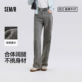 森马（Semir）森柔牛仔丨牛仔裤女士秋季潮流显腿长裤子宽松阔腿裤自在显瘦牛仔