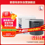 索菲玛机油滤清器机油滤芯S5080PE1奥迪A5A7A8/A4LA6L/Q5Q7/S5/SQ5/途锐