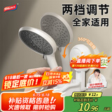 太力吸盘花洒支架免打孔淋浴喷头支架花洒固定器花洒底座莲蓬头1个