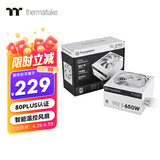 Thermaltake（Tt）额定650W TR2 S 650 电脑电源 白色（80PLUS认证/主动式PFC/智能温控风扇/支持背线）