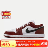 耐克男子篮球鞋AIR JORDAN 1 LOW SE运动鞋 HF3148-102 43 