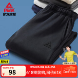 匹克运动裤男夏季跑步速干梭织长裤休闲裤运动服男裤直筒裤束脚裤裤子 黑色-【春夏针织松紧裤】3250 2XL (185)