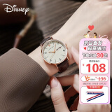 迪士尼（Disney）女士手表时尚潮流双日历少女腕表初中高中学生手表女MK-11319H