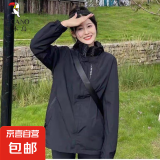 啄木鸟【防风防水】冲锋衣男女春秋新款三防户外登山服运动外套男士夹克 男女同款 黑色 XL （125-145斤）