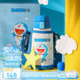 杯具熊（BEDDYBEAR）儿童保温杯带吸管双盖两用儿童水杯316不锈钢学生杯子600ml叮当猫