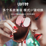 洛斐（LOFREE）无线鼠标蓝牙鼠标办公台式电脑家用充电款游戏薯片鼠标双模连接 玫瑰金【充电款/带手势功能】