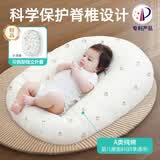 小白豚斜坡枕婴儿防吐奶可躺喂奶神器新生儿睡觉用枕头垫抬头大号五个月 豪华版 （A类品质）吉祥小象内胆+长颈鹿枕套（带凉感）