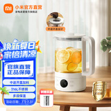 米家多功能养生壶S1 煮茶器 办公室家用玻璃花茶壶烧水壶子母盖电热水壶电炖壶1.5L大容量白色 多功能养生壶 1.5L