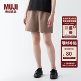 无印良品（MUJI）女式 水洗 平纹 短裤女夏 裤子 休闲短裤 多巴胺纯棉全棉BEC27A3S 浅灰棕色 S 155/62A