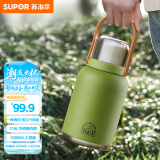 苏泊尔（SUPOR）大容量保温杯女士随享水杯壶户外双饮杯高颜值大肚杯子1L青草绿