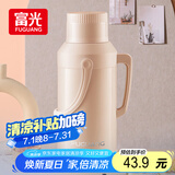 FGA富光保温壶玻璃内胆暖壶大容量热水瓶家用宿舍办公室开水瓶水壶