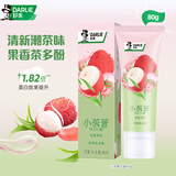 好来（DARLIE）(原黑人)小茶管牙膏清新口气玫荔多妍果潮茶味80g新旧包装