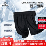准者跑步运动短裤男夏季篮球裤宽松透气休闲裤速干健身美式裤子 3113纯正黑 【新升级双侧口袋】 XL 180