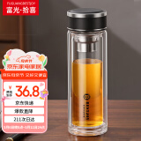 富光拾喜（FUGURNG BESTJOY）双层玻璃杯家用茶杯耐热耐高温办公泡茶带过滤杯家居馆320ml 黑色