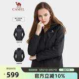 骆驼（CAMEL）户外羽绒冲锋衣男女三合一可拆卸滑雪服户外旅游外套 A9W11a8126
