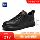 海澜之家HLA男鞋休闲鞋子板鞋透气运动鞋HAAXXM1EBF061 黑色增高款41