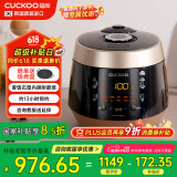 福库（CUCKOO）麦饭石系列家用多功能电饭煲韩国进口不粘内胆高压力煮饭煲锅3升1-3人份CRP-PK0680FG