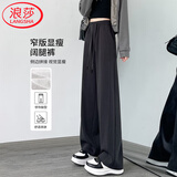 浪莎运动裤女春秋季高腰窄版拼接香蕉裤宽松显瘦休闲卫裤子百搭阔腿裤
