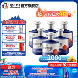 泸州老窖老窖醇香宝卷 浓香型白酒 52度 500mL 6瓶 整箱装