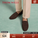 THOM WILLS软底乐福鞋男夏季新款休闲皮鞋男真皮一脚蹬男鞋 深咖色A1111 43 /8.5码