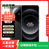 小米/三星/oppo/vivo/一加/华为Mate/Pura/Ultra/Pro/折叠屏系列二手手机 小米 14 Ultra