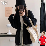 翊尚美中长款针织衫开衫外套女春秋学生长袖上衣新款宽松显瘦慵懒风毛衣 黑色【500g加厚款】 均码 【适合80-140斤】