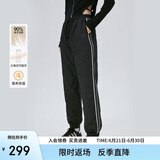 艾莱依羽绒裤女款拼接收腰束脚裤轻盈保暖耐寒通勤长裤 炭黑 S