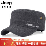 吉普（JEEP）帽子男士棒球帽秋冬加厚保暖羊毛呢鸭舌帽休闲户外舒适平顶帽