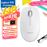 罗技（Logitech）M100r 鼠标 有线鼠标 办公鼠标 对称鼠标 大手鼠标 白色