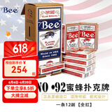 Bee美国原装进口蜜蜂Bee扑克牌专用德州扑克掼蛋纸牌行家专业 一条12副【全红】