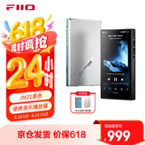 飞傲（FiiO）JM21 便携高清无损音乐播放器JM21 黑色