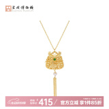 苏州博物馆莲蕊香尘项链银镀金桂花香丸创意首饰时尚珍珠项链国风礼物送女友 莲蕊香尘项链/碧玉（不含香丸）