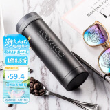 乐扣乐扣（LOCK&LOCK）不锈钢纤巧便携保温茶水杯车载商务男女保温杯子300ml黑色LHC561